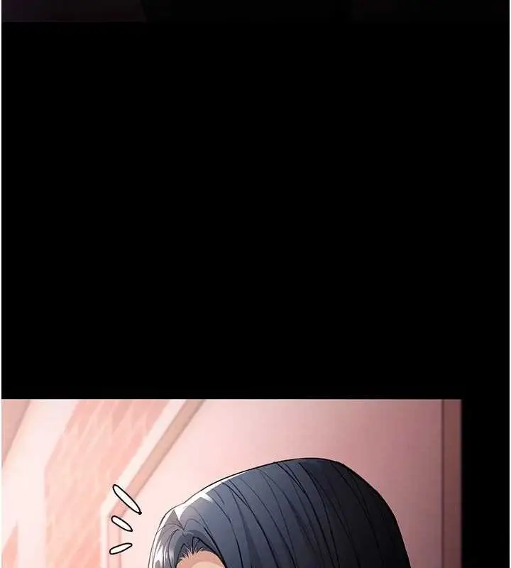 漫画《痴汉成瘾》第132话第7张图