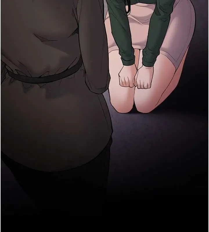 漫画《痴汉成瘾》第132话第77张图