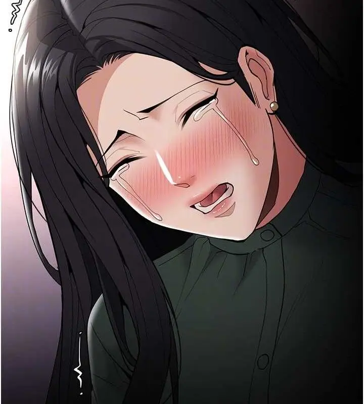 漫画《痴汉成瘾》第132话第95张图