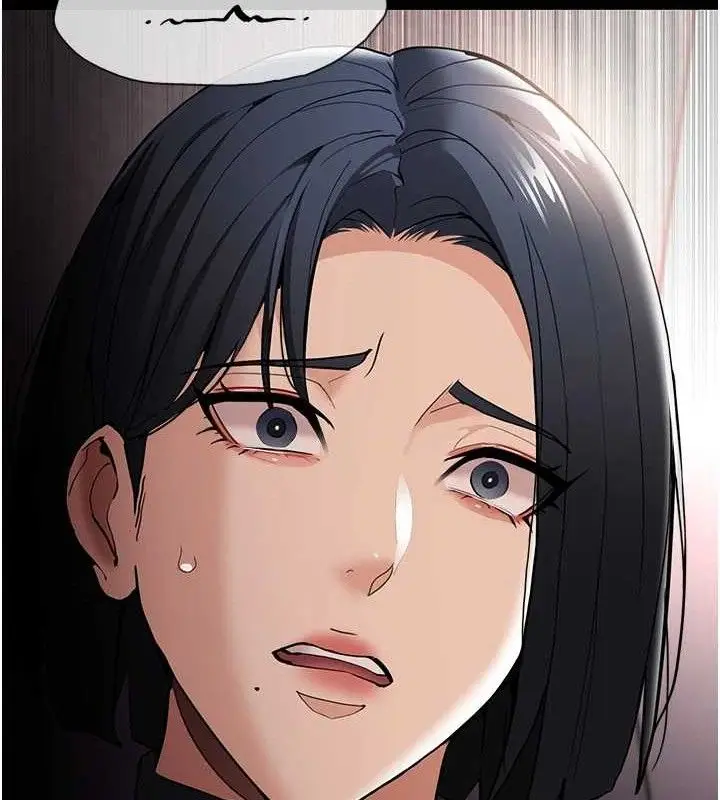 漫画《痴汉成瘾》第132话第97张图