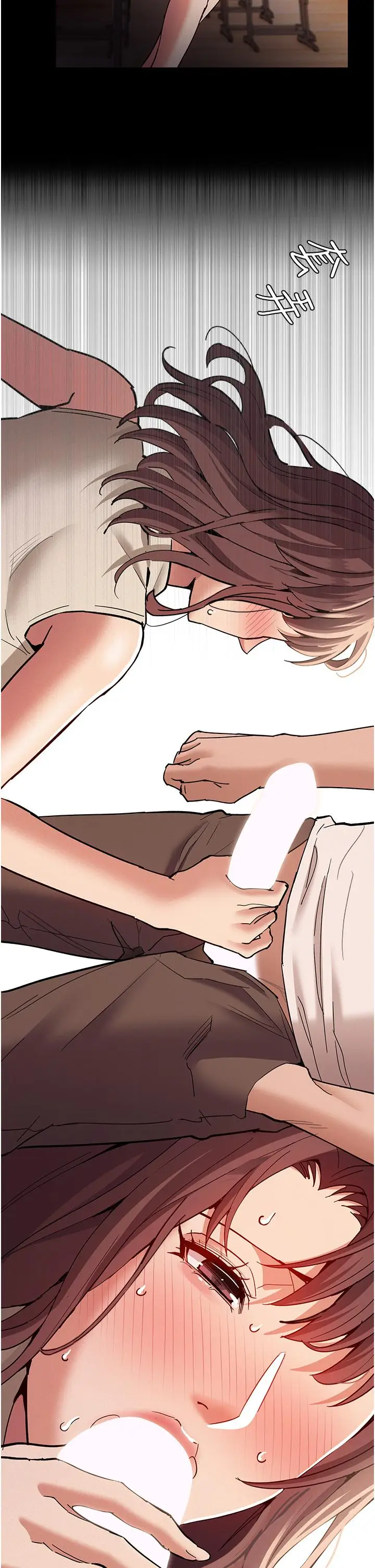 漫画《痴汉成瘾》第17话第43张图