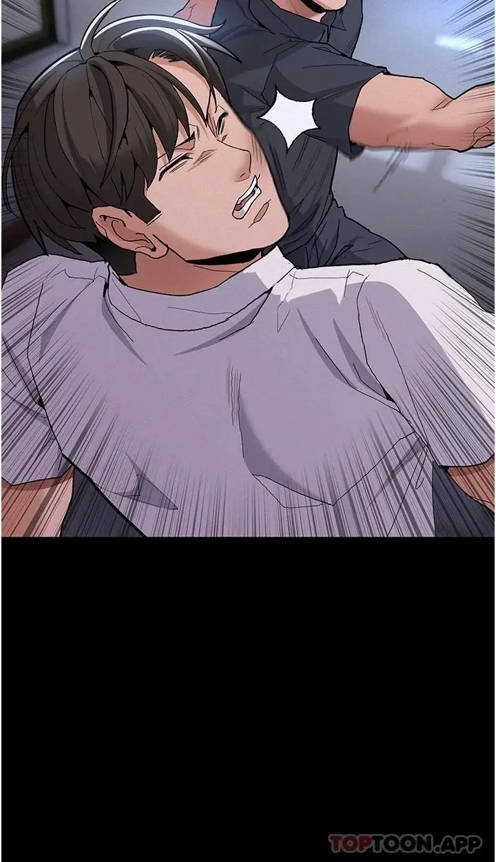 漫画《痴汉成瘾》第26话第39张图