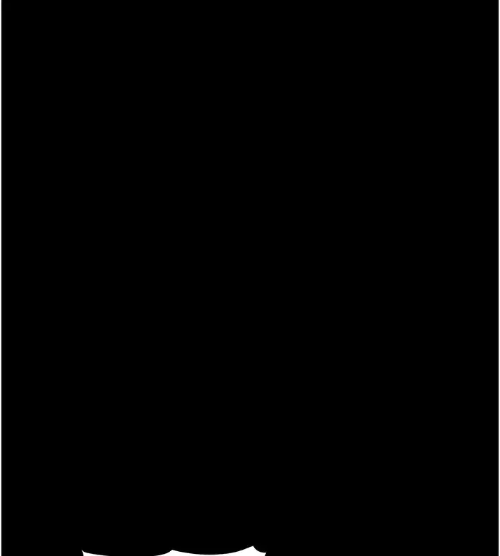 漫画《痴汉成瘾》第118话第13张图