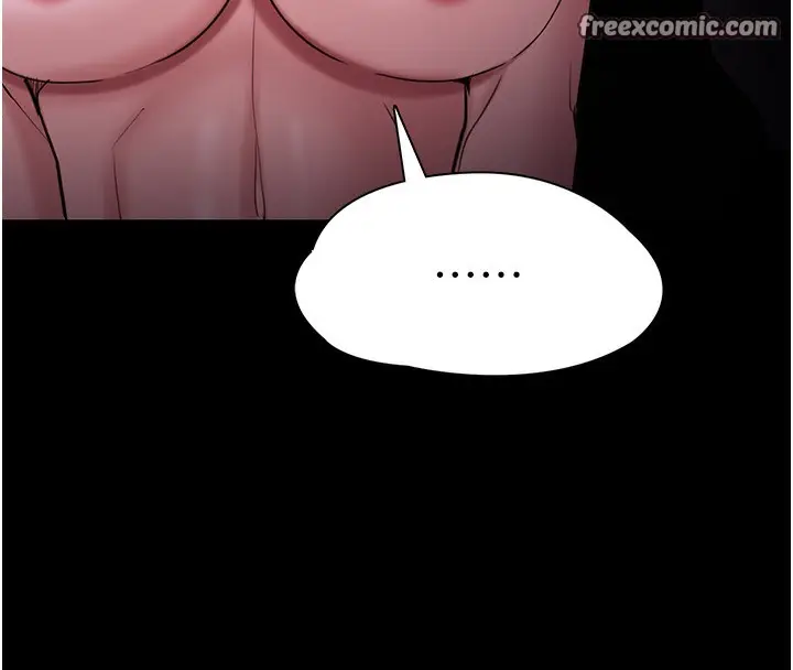 漫画《痴汉成瘾》第118话第135张图