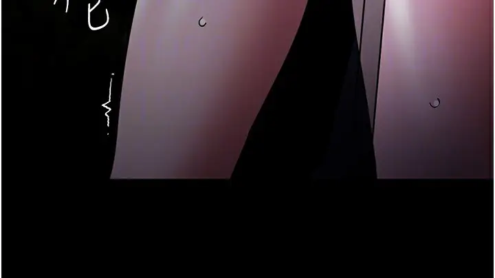 漫画《痴汉成瘾》第118话第23张图