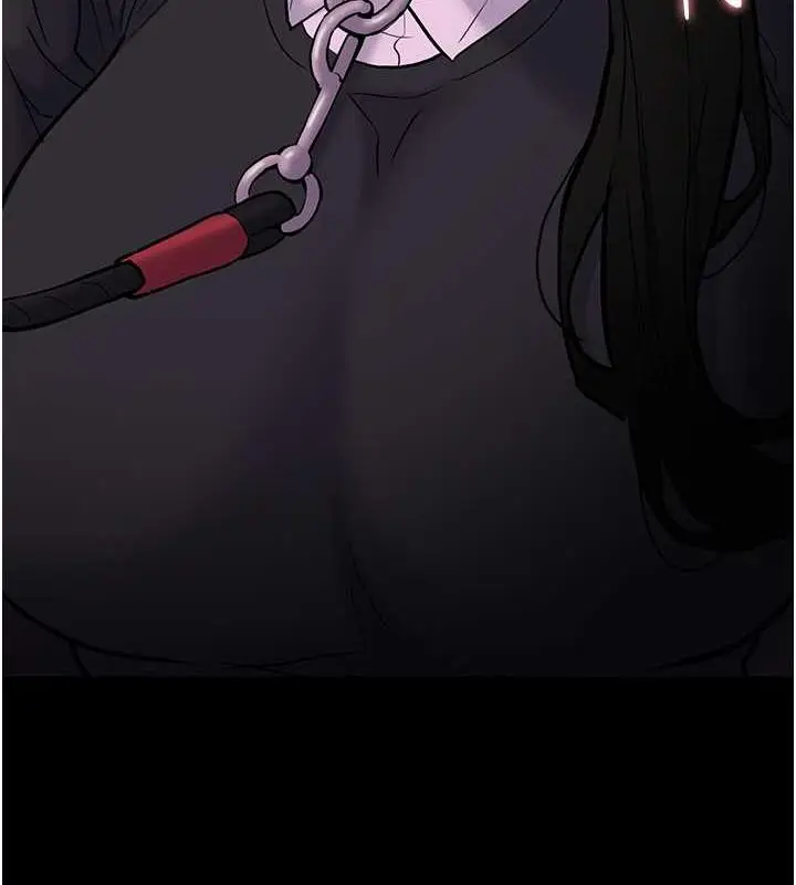 漫画《痴汉成瘾》第88话第116张图