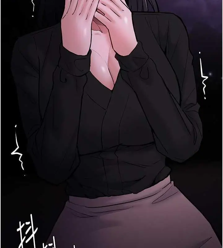 漫画《痴汉成瘾》第88话第154张图