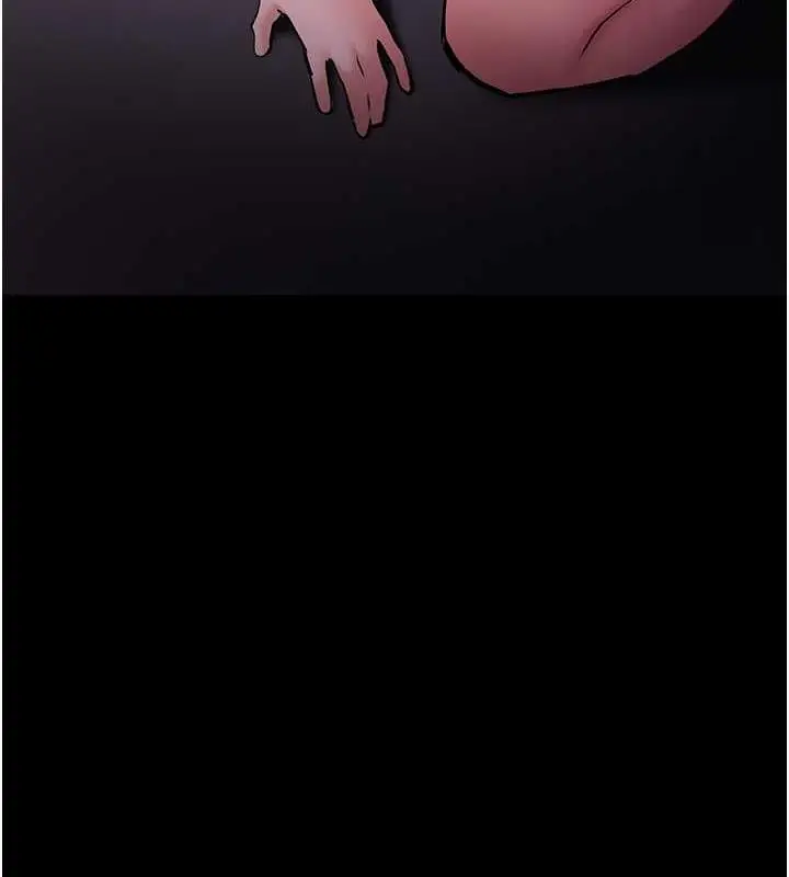 漫画《痴汉成瘾》第88话第16张图