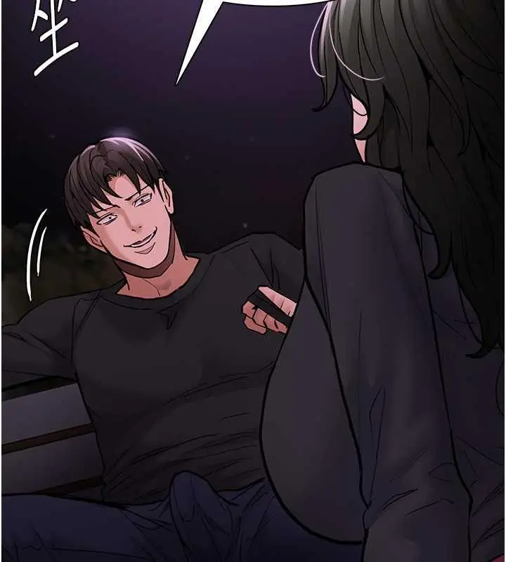 漫画《痴汉成瘾》第88话第41张图
