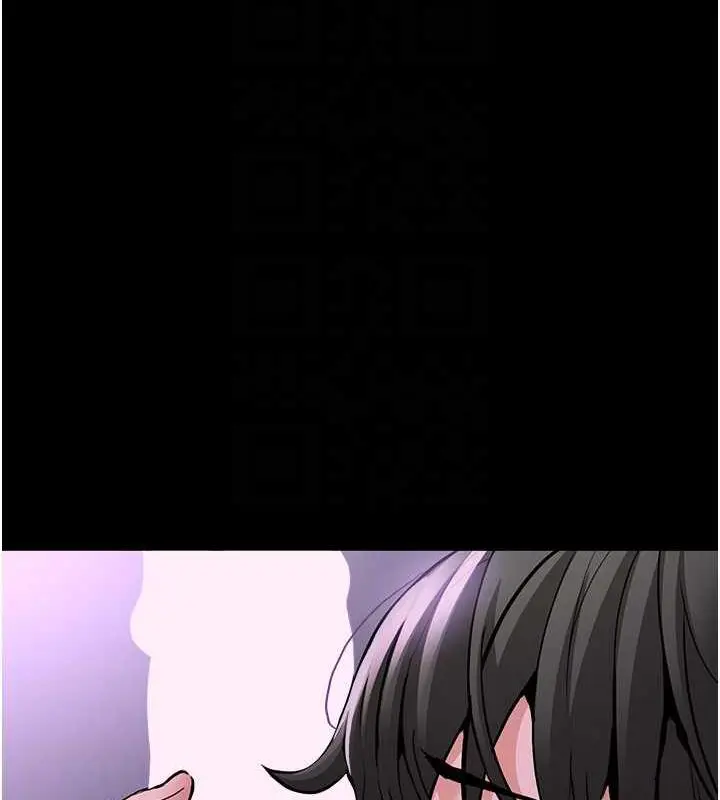 漫画《痴汉成瘾》第88话第49张图