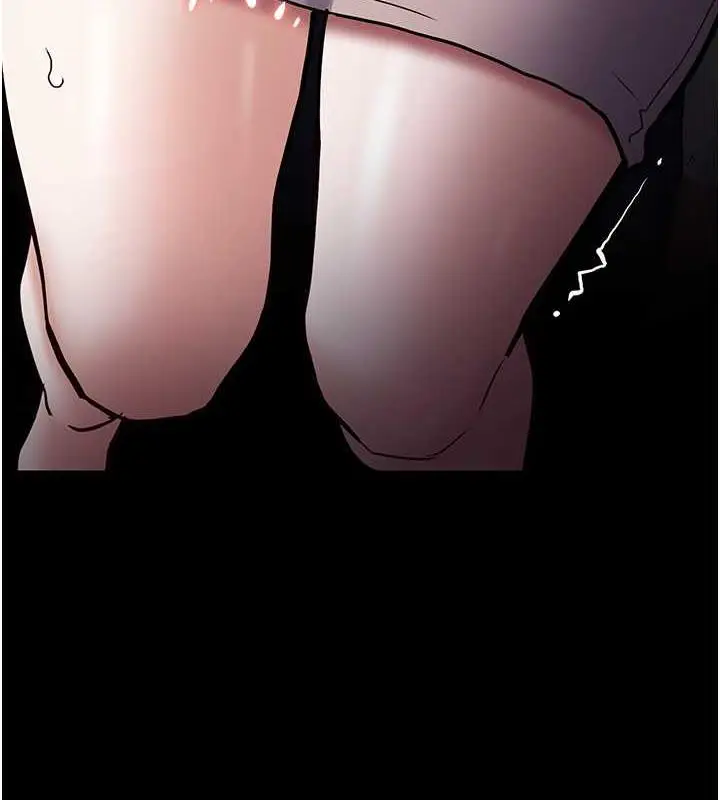 漫画《痴汉成瘾》第88话第5张图