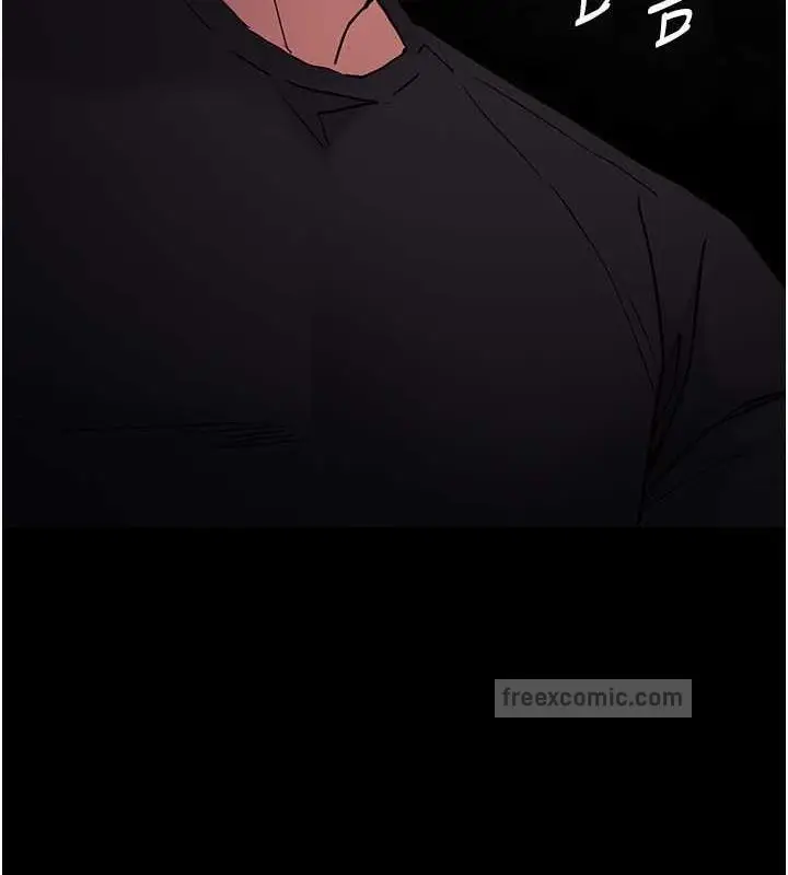 漫画《痴汉成瘾》第88话第60张图