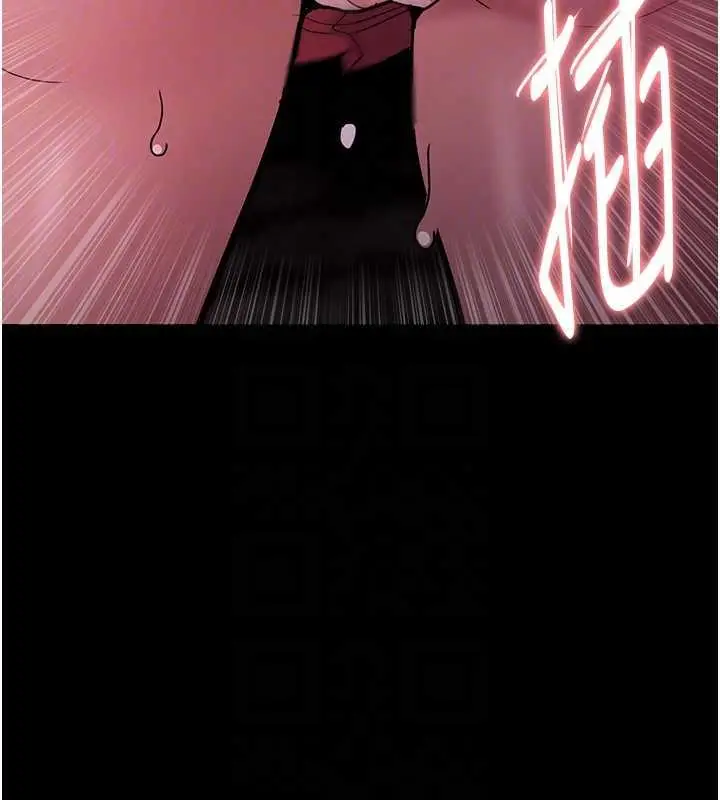漫画《痴汉成瘾》第88话第96张图