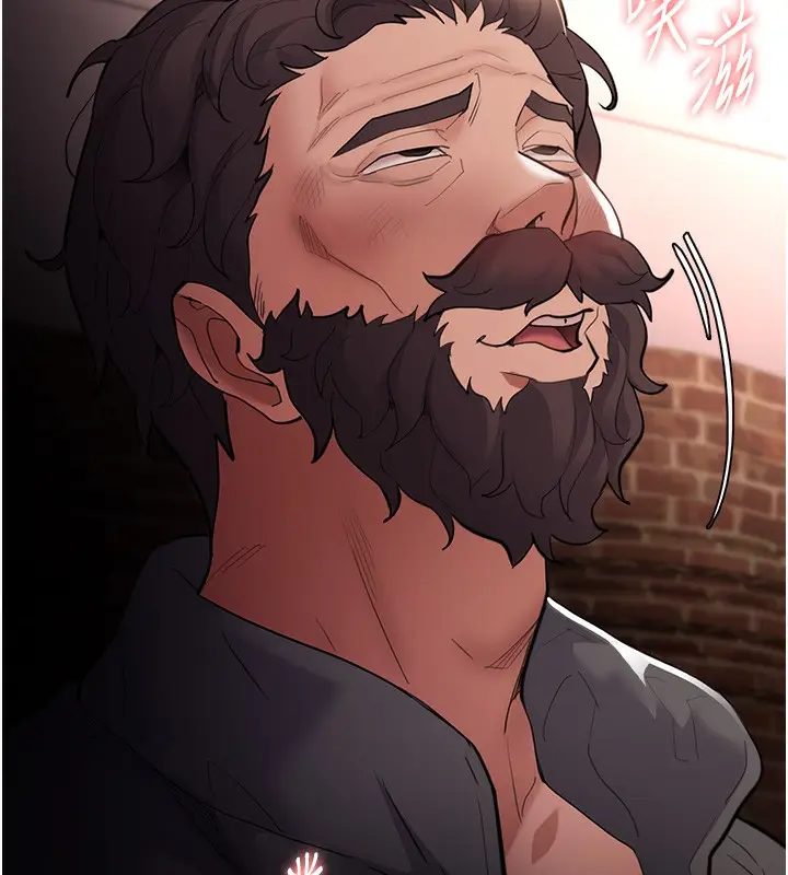 漫画《痴汉成瘾》第120话第100张图