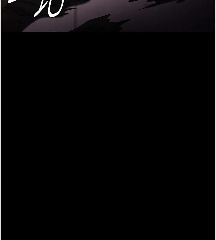 漫画《痴汉成瘾》第120话第133张图