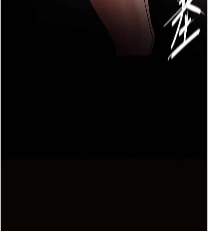 漫画《痴汉成瘾》第129话第11张图