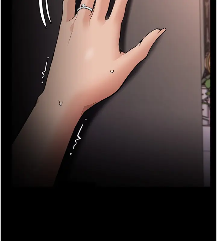 漫画《痴汉成瘾》第129话第137张图