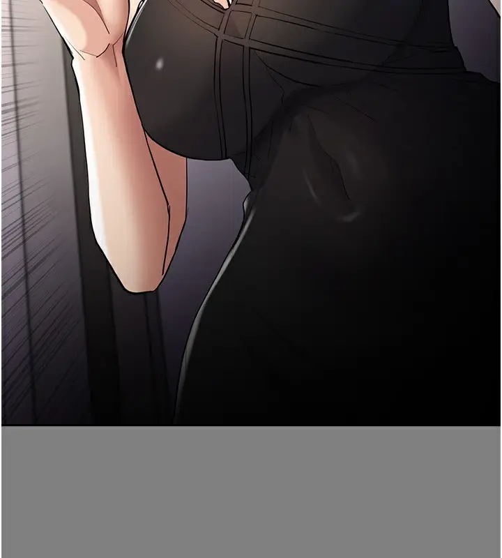 漫画《痴汉成瘾》第129话第16张图