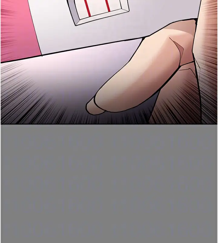 漫画《痴汉成瘾》第129话第18张图