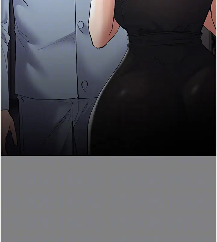 漫画《痴汉成瘾》第129话第20张图