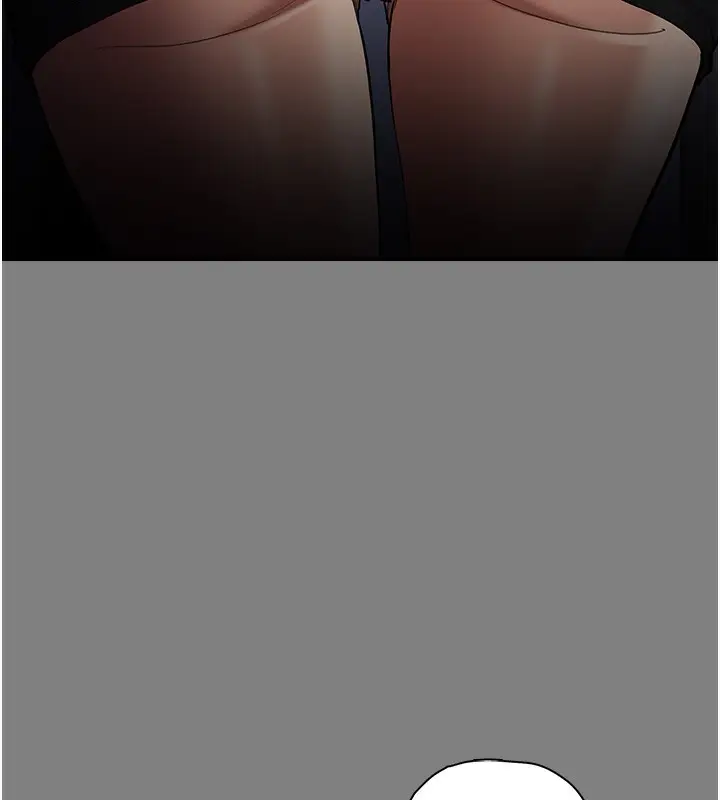 漫画《痴汉成瘾》第129话第23张图