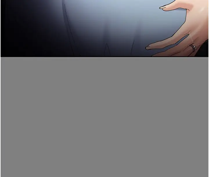 漫画《痴汉成瘾》第129话第33张图