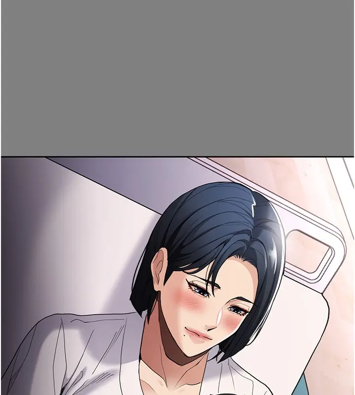 漫画《痴汉成瘾》第129话第43张图