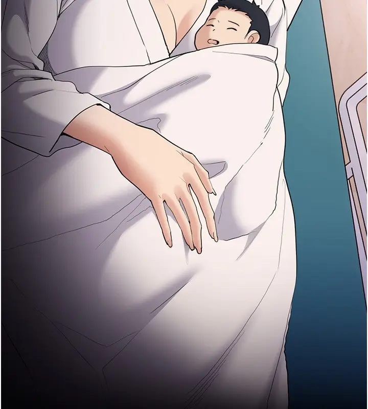 漫画《痴汉成瘾》第129话第44张图