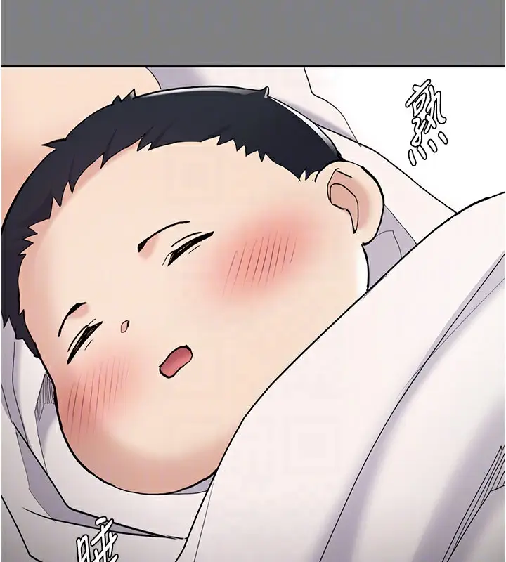 漫画《痴汉成瘾》第129话第50张图
