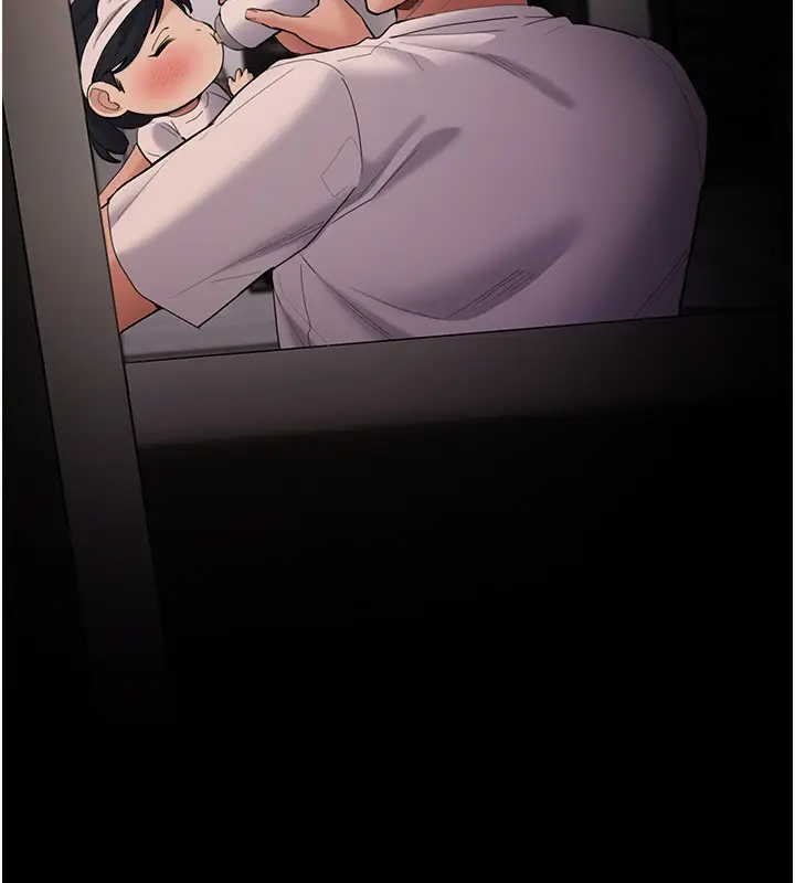 漫画《痴汉成瘾》第129话第82张图
