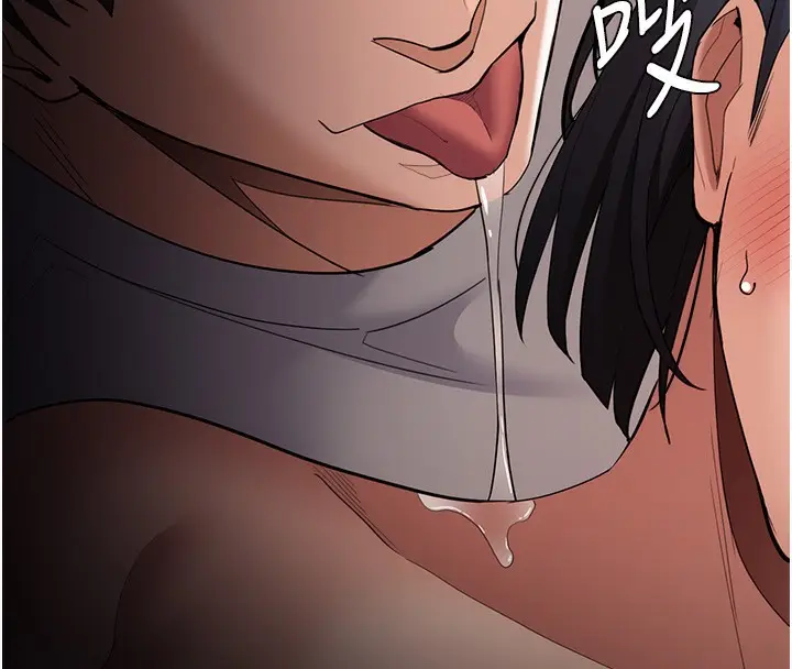 漫画《痴汉成瘾》第129话第99张图