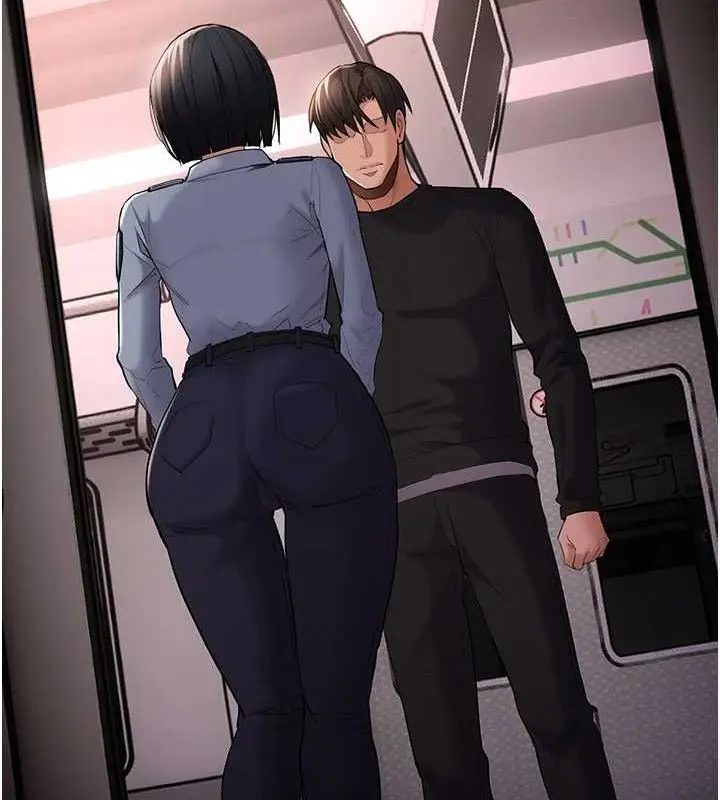 漫画《痴汉成瘾》第127话第21张图