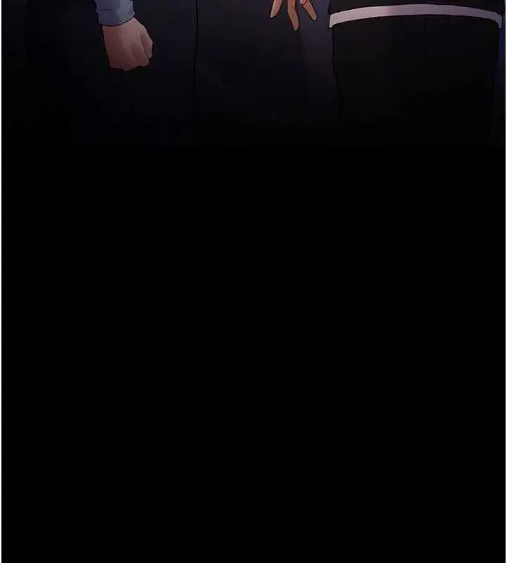 漫画《痴汉成瘾》第127话第3张图