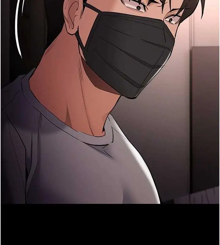 漫画《痴汉成瘾》第127话第53张图
