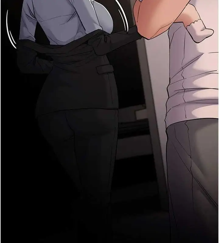 漫画《痴汉成瘾》第127话第72张图