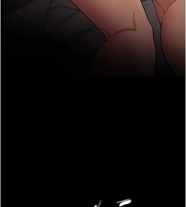 漫画《痴汉成瘾》第127话第80张图