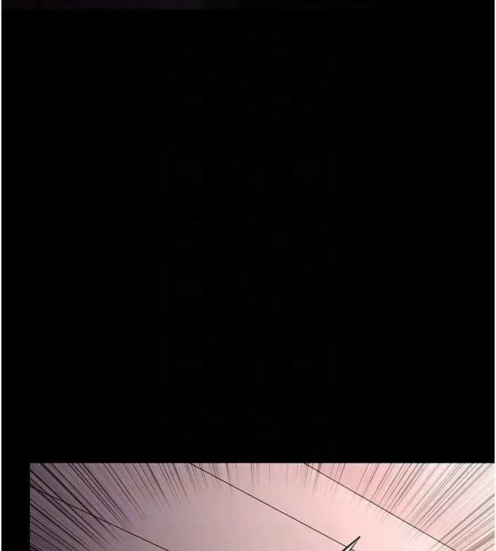 漫画《痴汉成瘾》第127话第82张图