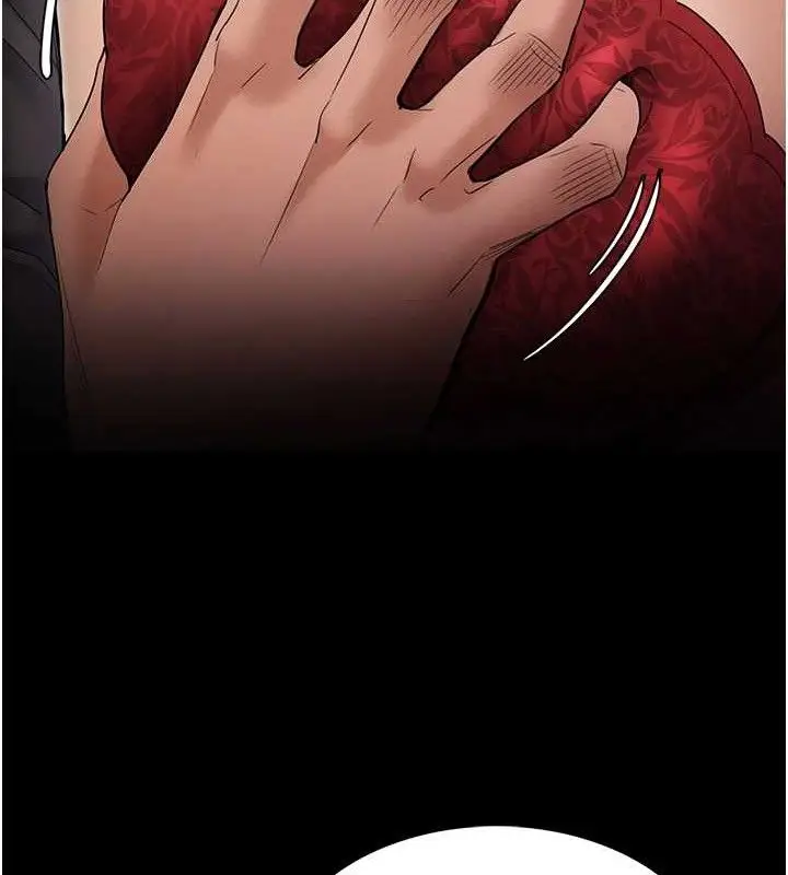 漫画《痴汉成瘾》第127话第85张图