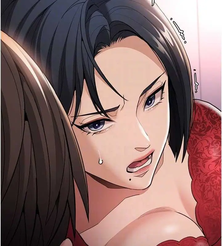 漫画《痴汉成瘾》第127话第89张图