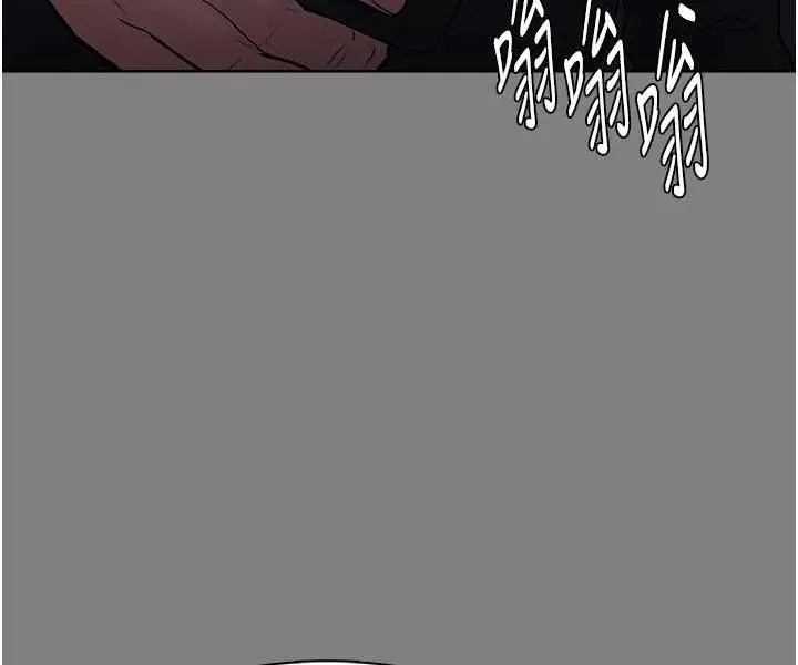 漫画《痴汉成瘾》第72话第87张图