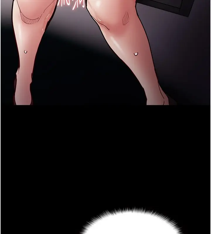 漫画《痴汉成瘾》第98话第108张图