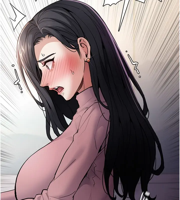漫画《痴汉成瘾》第98话第6张图