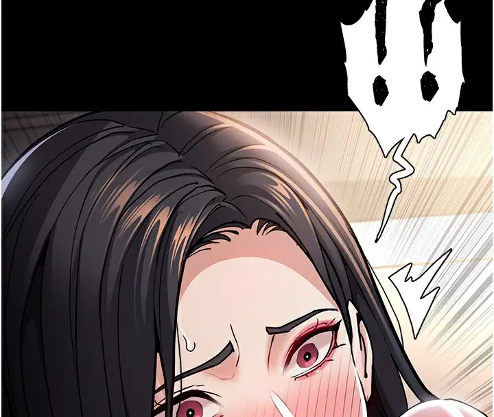 漫画《痴汉成瘾》第98话第99张图