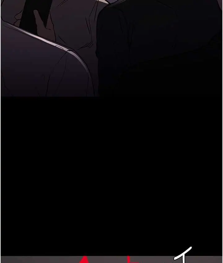漫画《痴汉成瘾》第96话第40张图