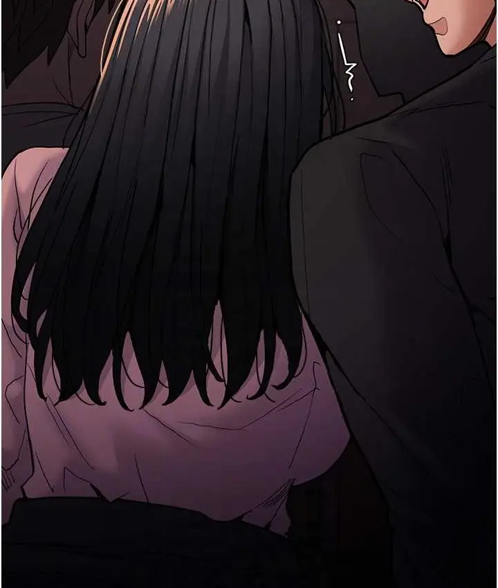 漫画《痴汉成瘾》第96话第43张图