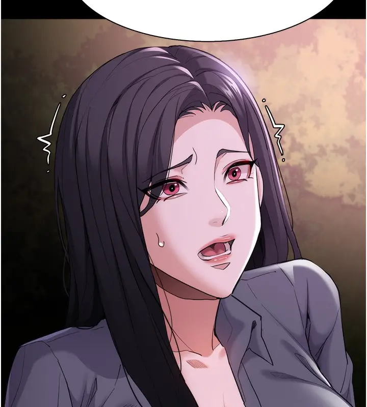 漫画《痴汉成瘾》第114话第114张图