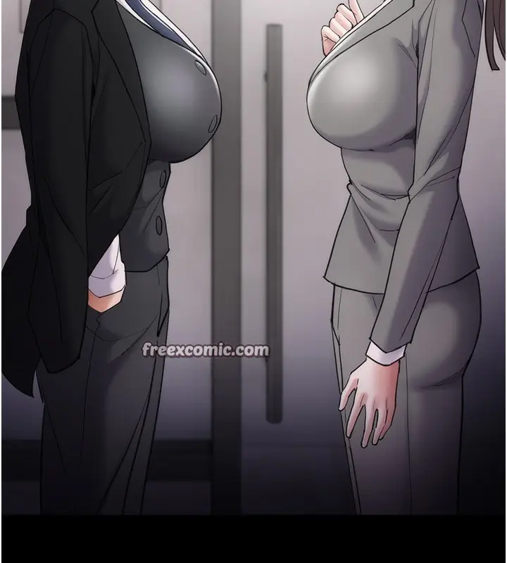 漫画《痴汉成瘾》第114话第14张图