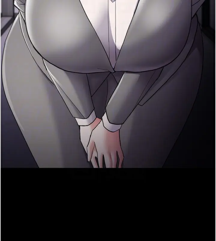 漫画《痴汉成瘾》第114话第23张图