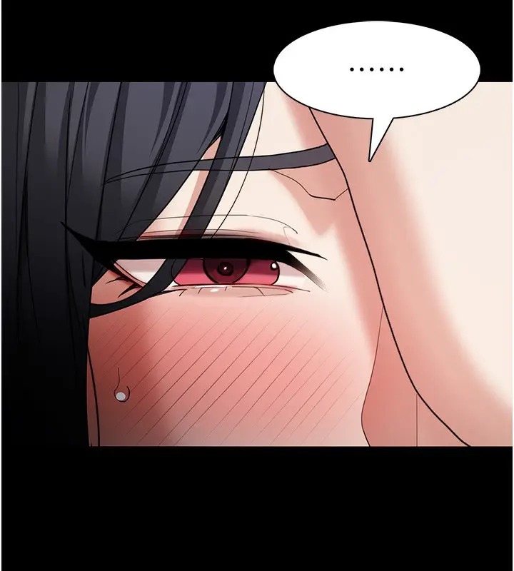漫画《痴汉成瘾》第114话第60张图