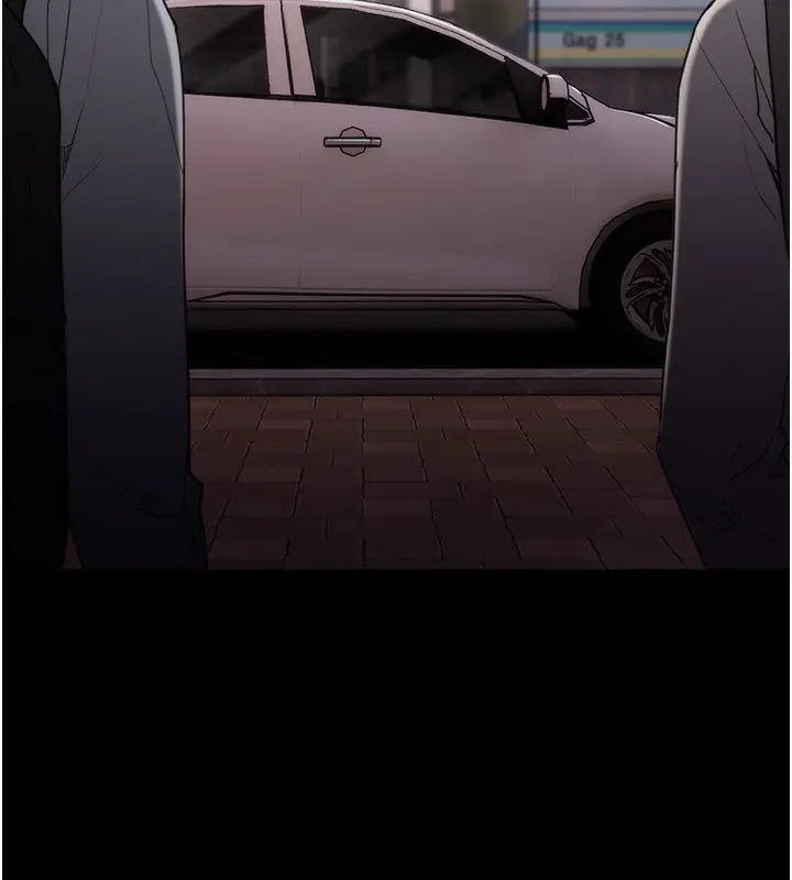 漫画《痴汉成瘾》第114话第64张图